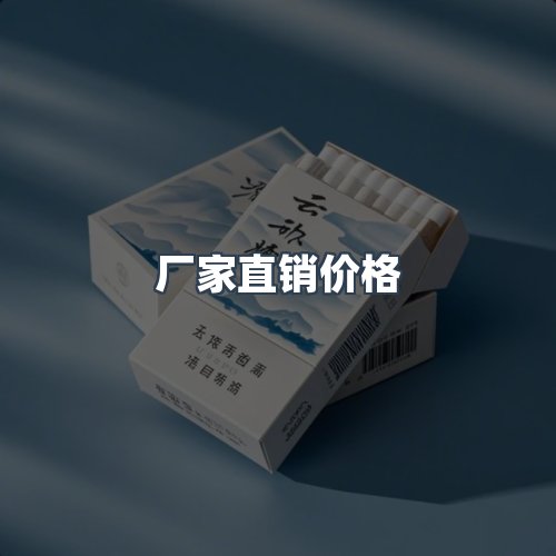 服务优势